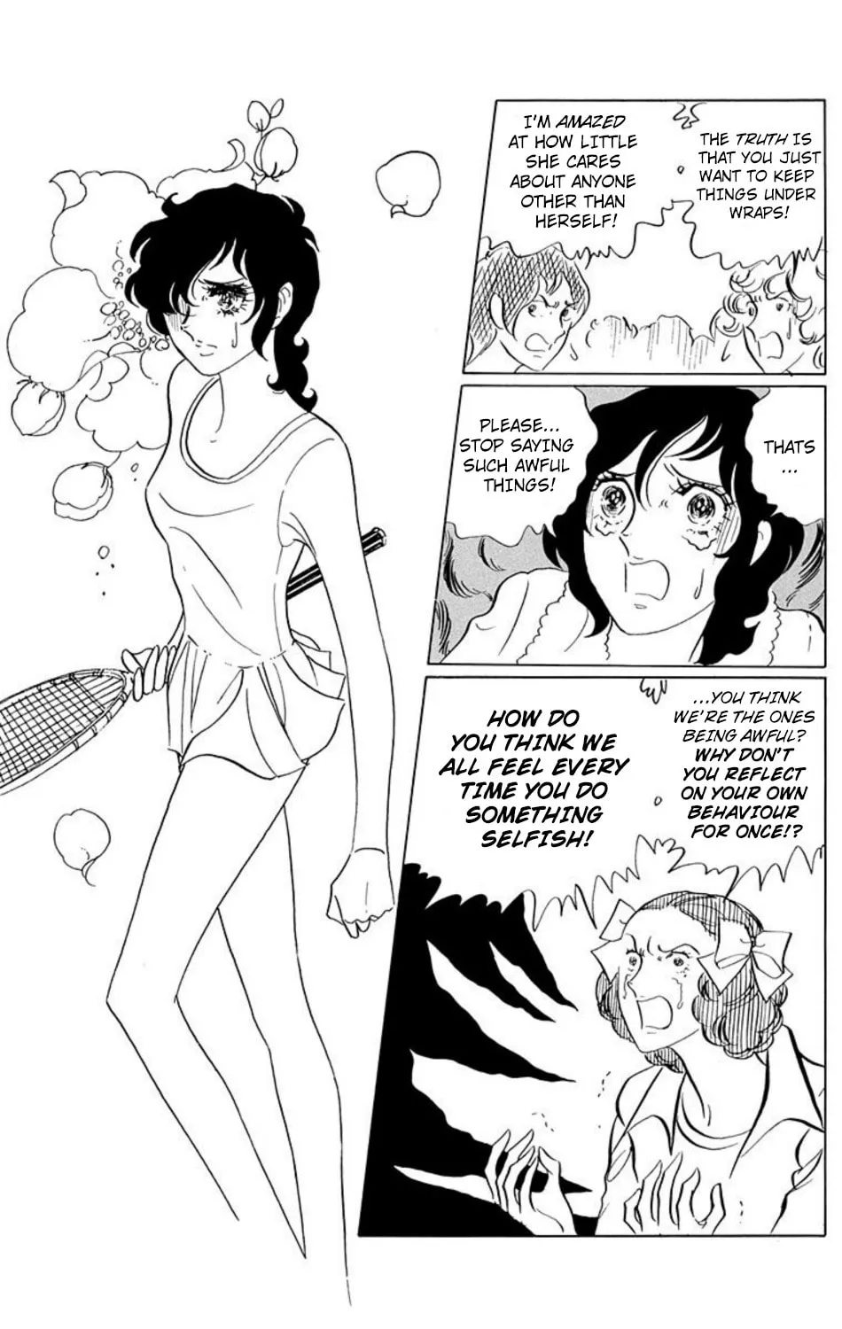 Read Ace o Nerae! chapter 23 image 17 on Lezhin