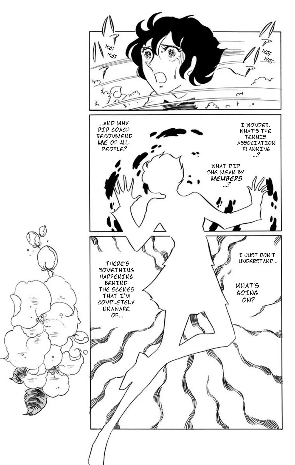 Read Ace o Nerae! chapter 23 image 3 on Lezhin