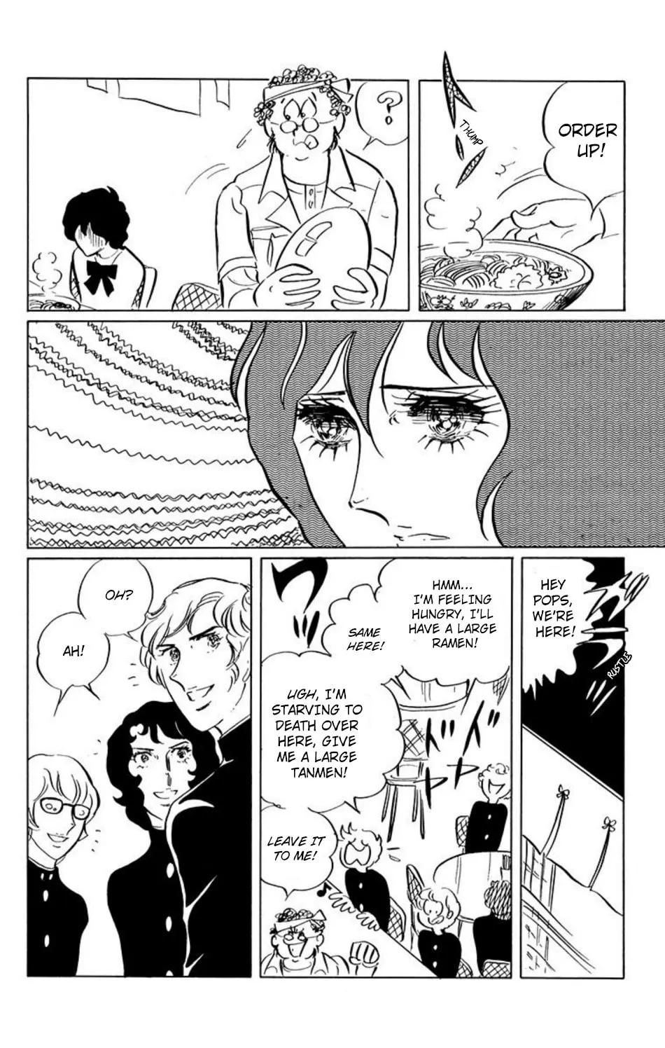 Read Ace o Nerae! chapter 24 image 2 on Lezhin