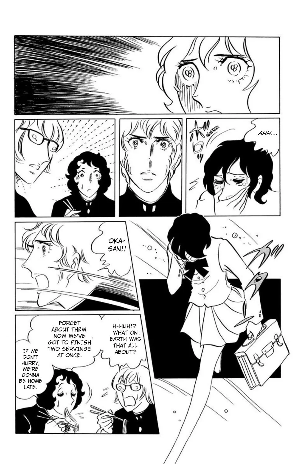 Read Ace o Nerae! chapter 24 image 5 on Lezhin