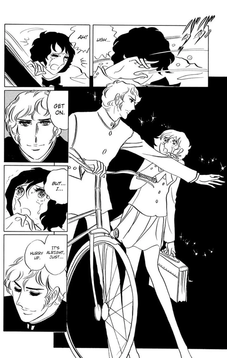 Read Ace o Nerae! chapter 24 image 6 on Lezhin
