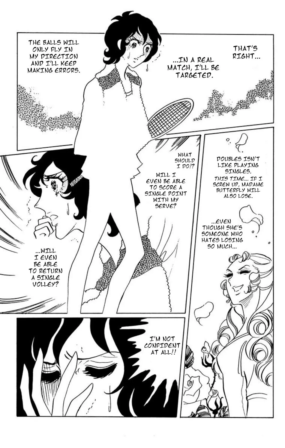 Read Ace o Nerae! chapter 25 image 10 on Lezhin