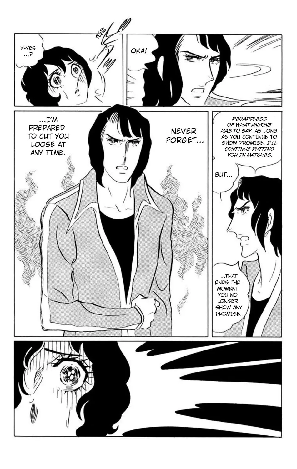 Read Ace o Nerae! chapter 25 image 7 on Lezhin