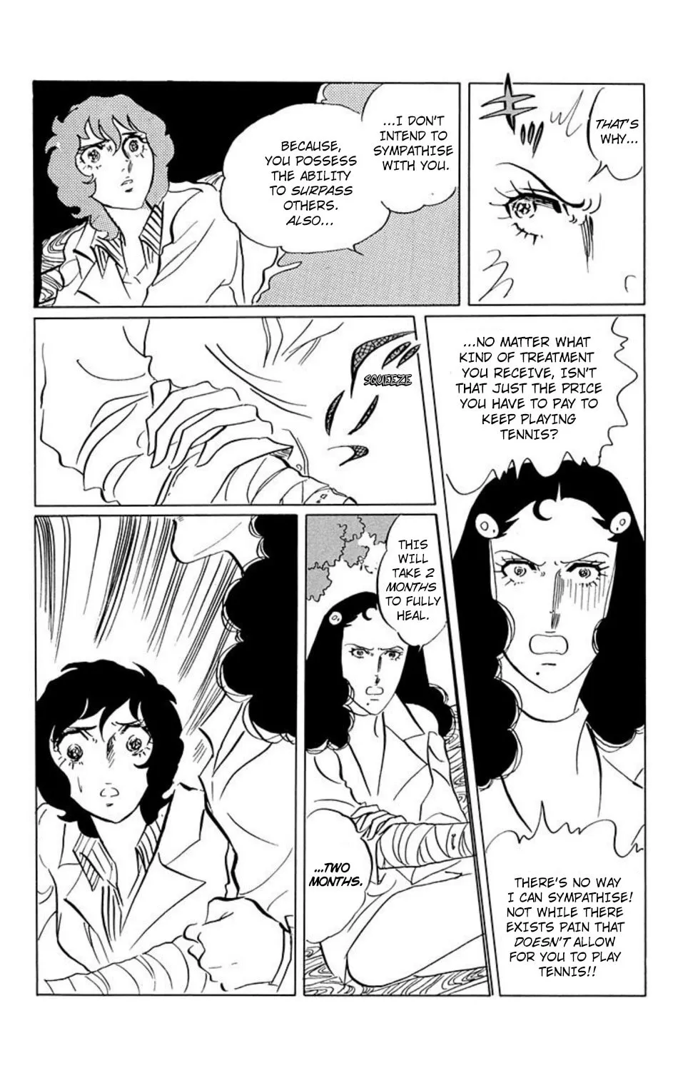 Read Ace o Nerae! chapter 26 image 12 on Lezhin