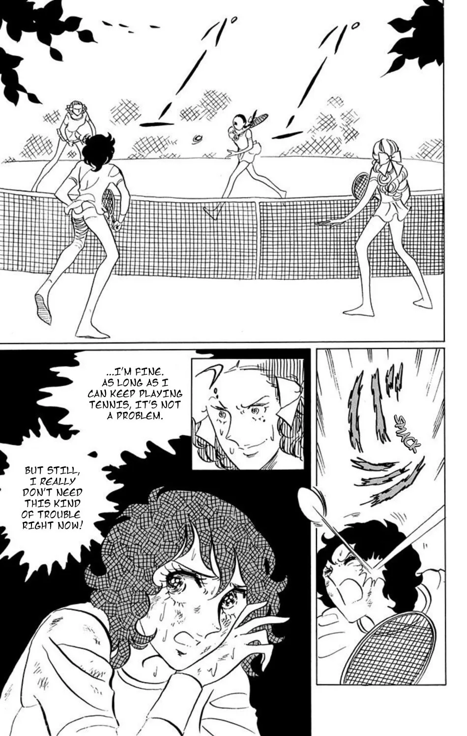 Read Ace o Nerae! chapter 26 image 15 on Lezhin