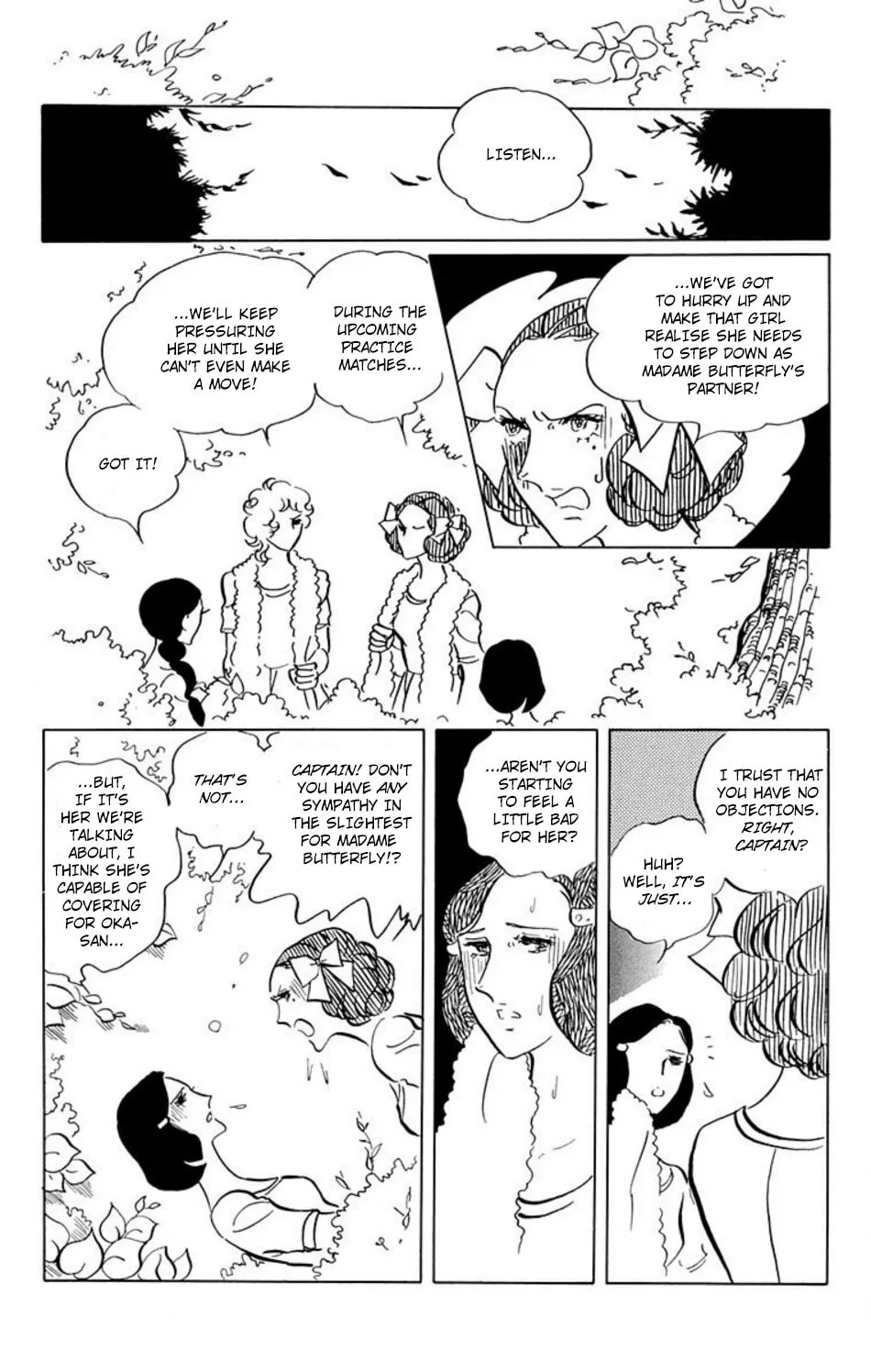 Read Ace o Nerae! chapter 26 image 2 on Lezhin