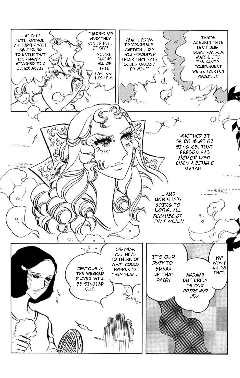 Read Ace o Nerae! chapter 26 image 3 on Lezhin