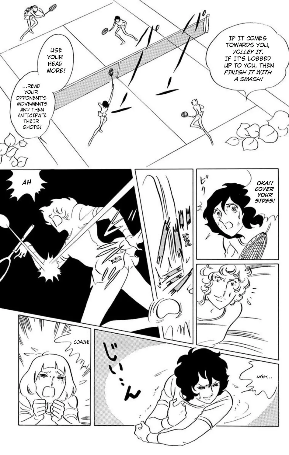 Read Ace o Nerae! chapter 26 image 8 on Lezhin
