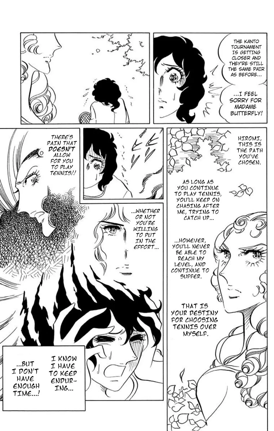 Read Ace o Nerae! chapter 27 image 12 on Lezhin