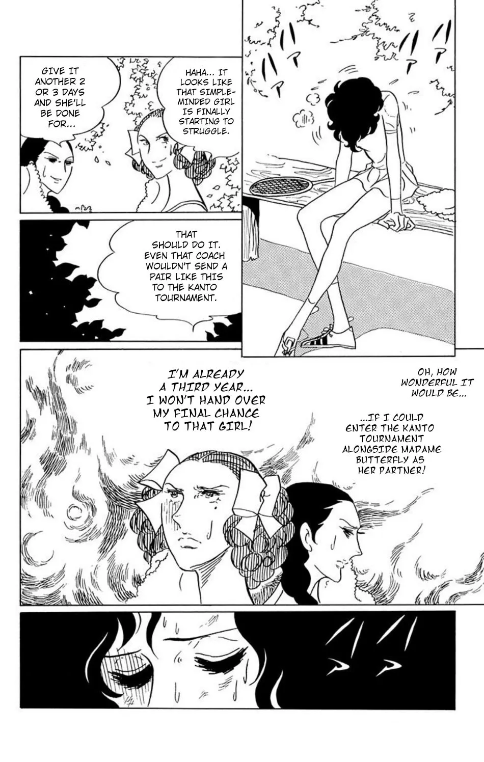 Read Ace o Nerae! chapter 27 image 2 on Lezhin