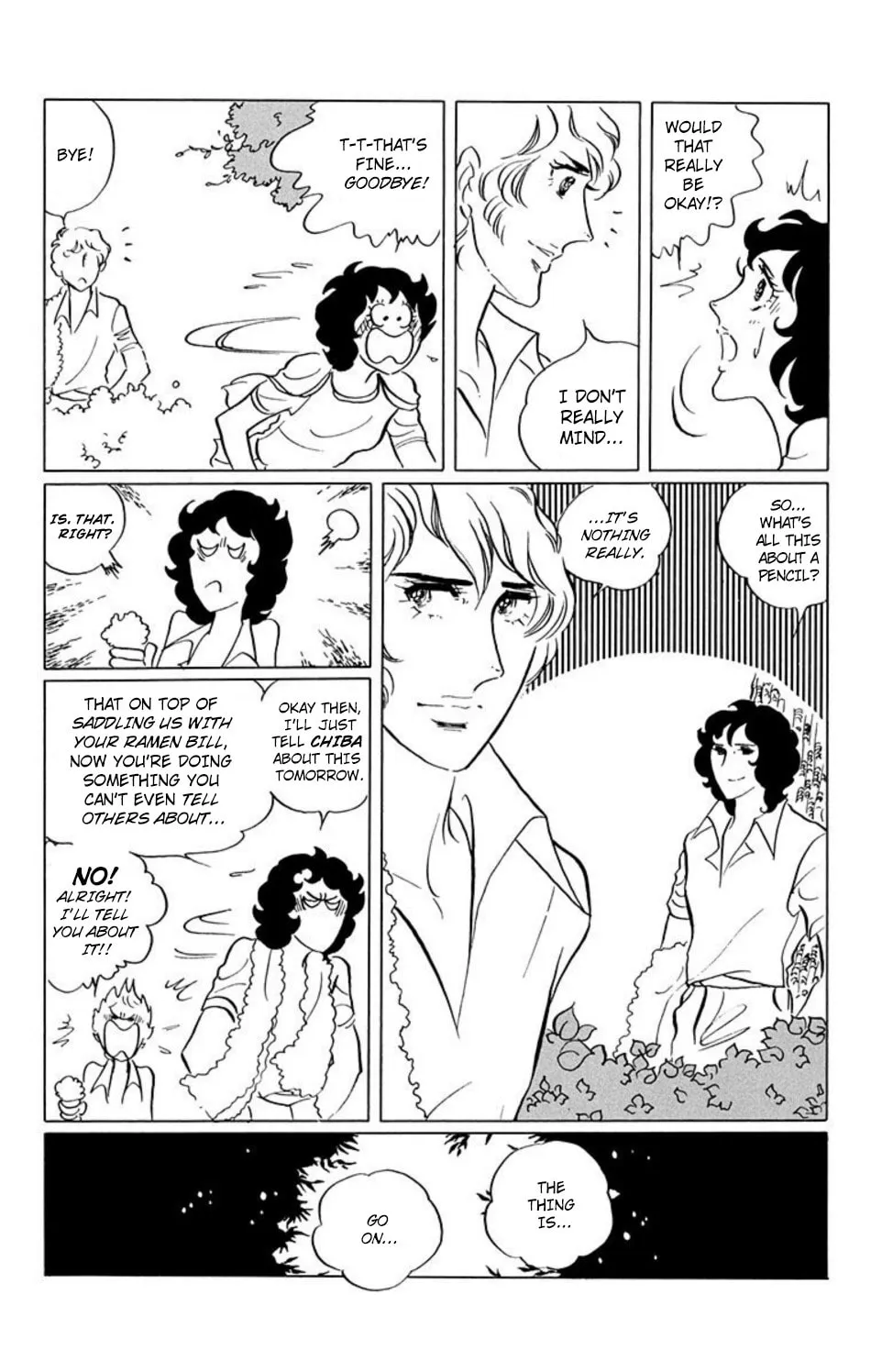 Read Ace o Nerae! chapter 27 image 8 on Lezhin