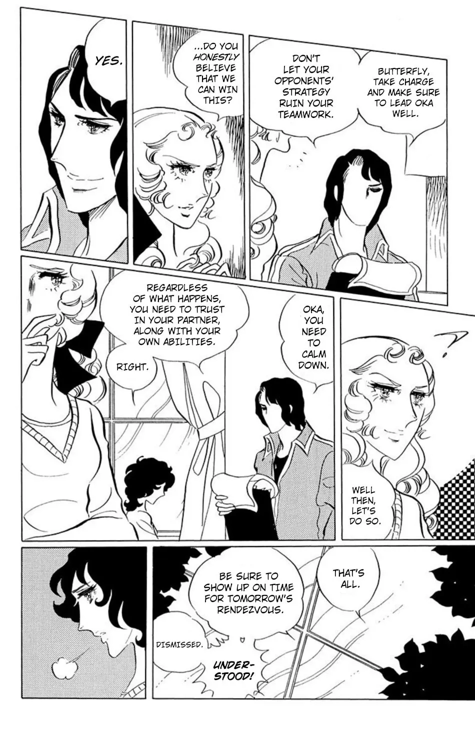 Read Ace o Nerae! chapter 28 image 10 on Lezhin