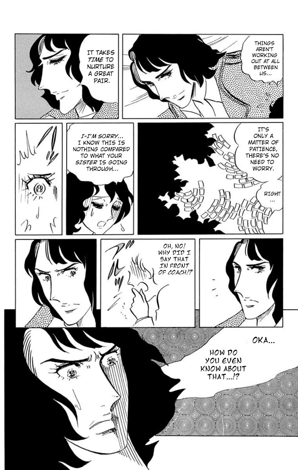 Read Ace o Nerae! chapter 28 image 2 on Lezhin