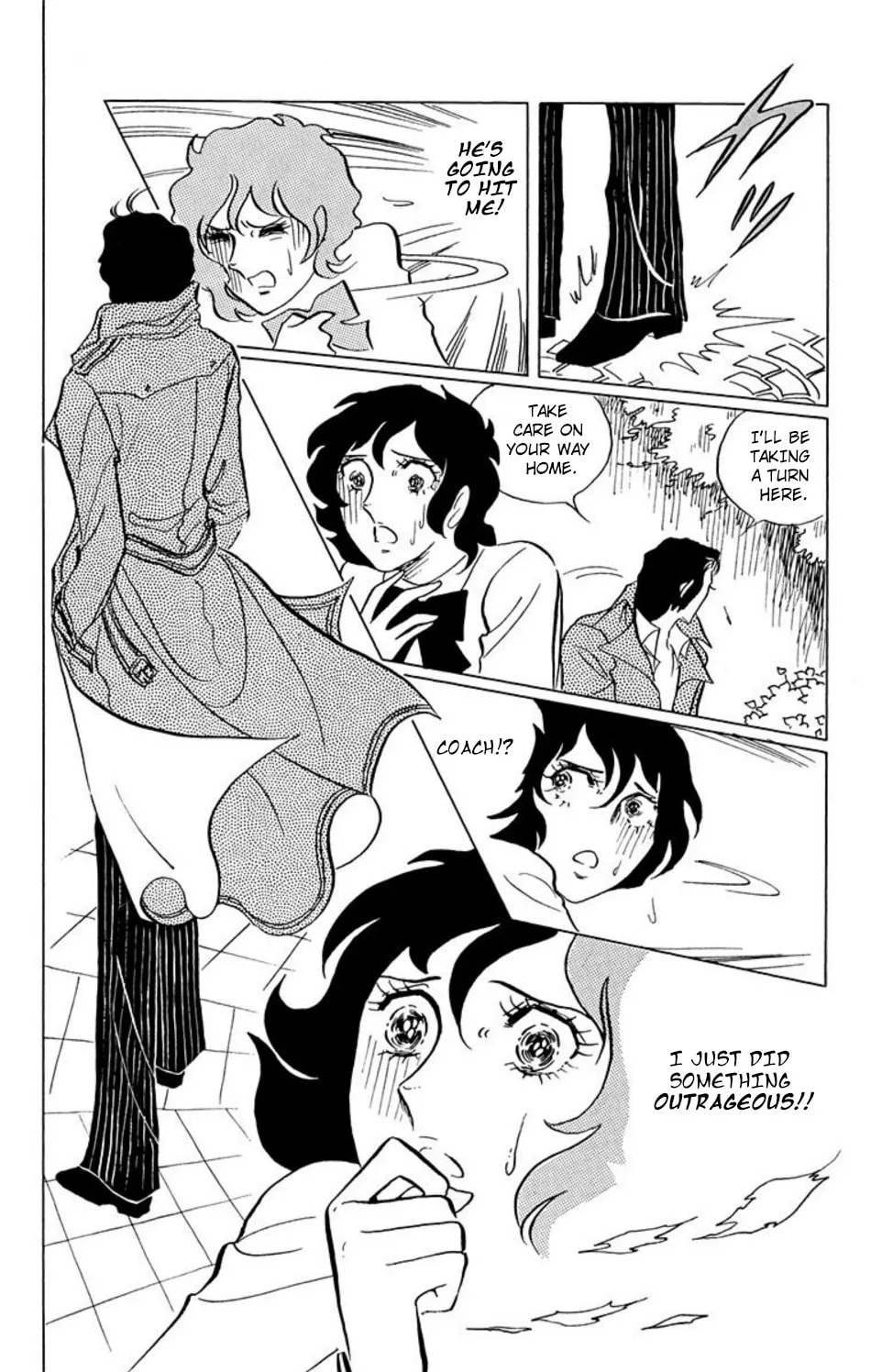 Read Ace o Nerae! chapter 28 image 3 on Lezhin