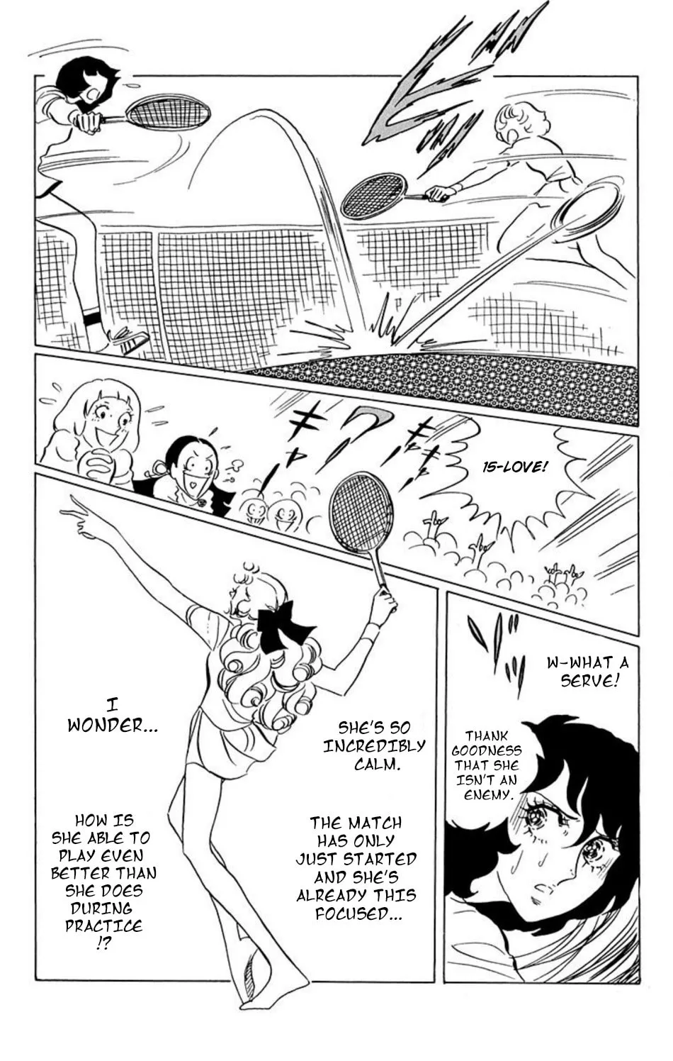 Read Ace o Nerae! chapter 29 image 3 on Lezhin