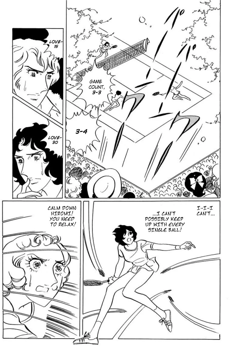 Read Ace o Nerae! chapter 29 image 9 on Lezhin