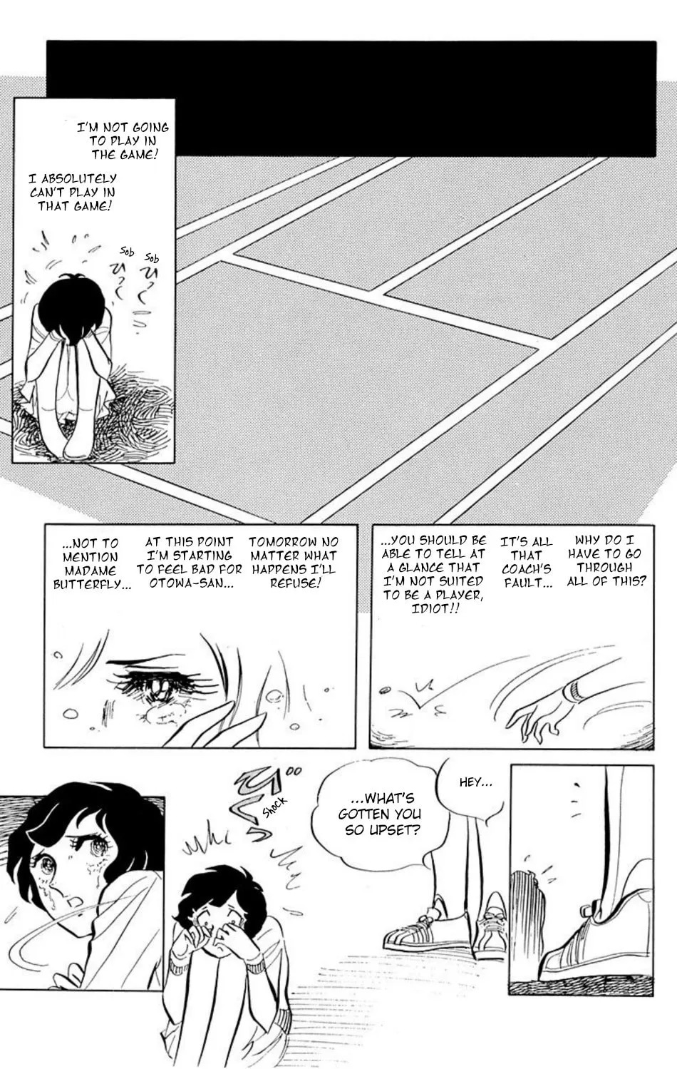 Read Ace o Nerae! chapter 3 image 4 on Lezhin