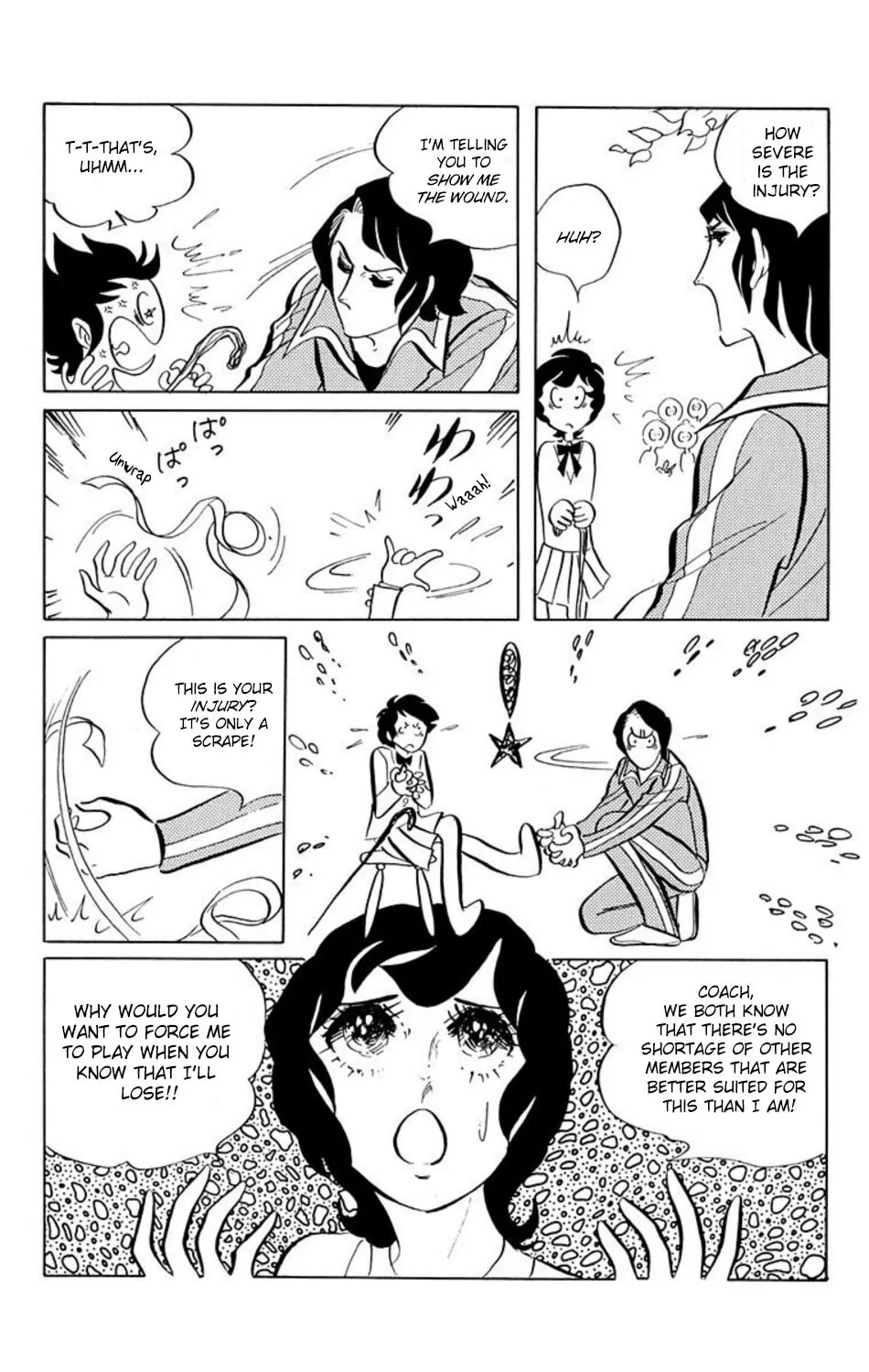 Read Ace o Nerae! chapter 3 image 9 on Lezhin