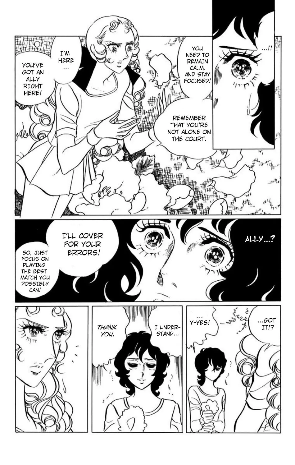 Read Ace o Nerae! chapter 30 image 4 on Lezhin