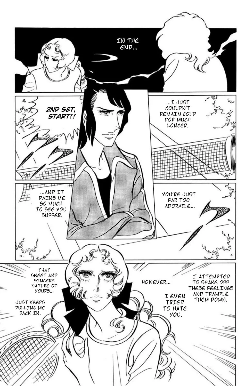 Read Ace o Nerae! chapter 30 image 5 on Lezhin