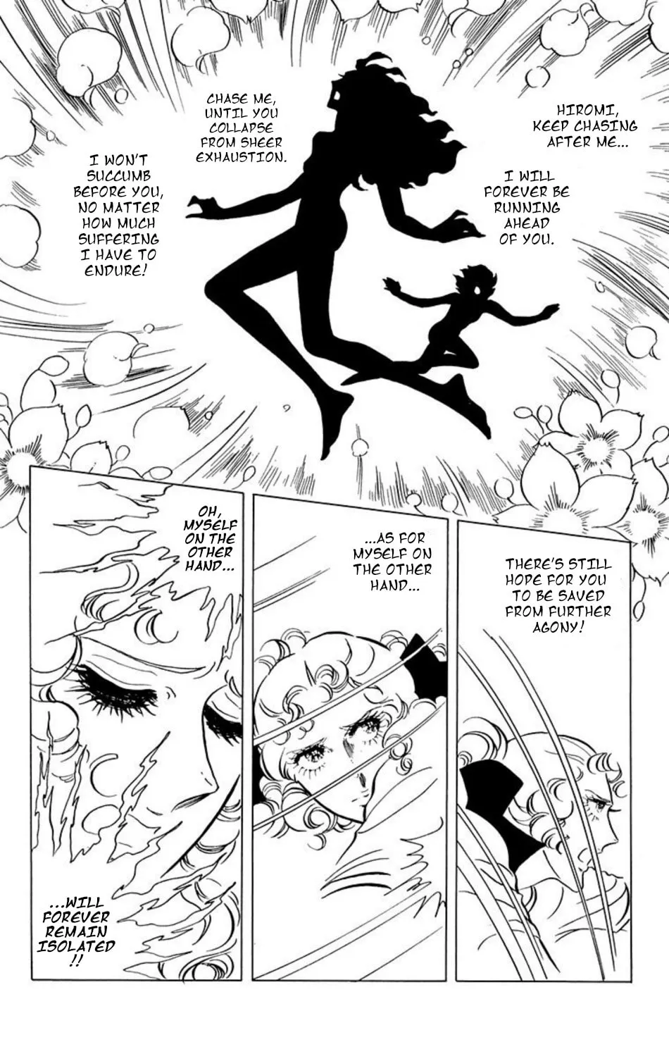 Read Ace o Nerae! chapter 30 image 6 on Lezhin