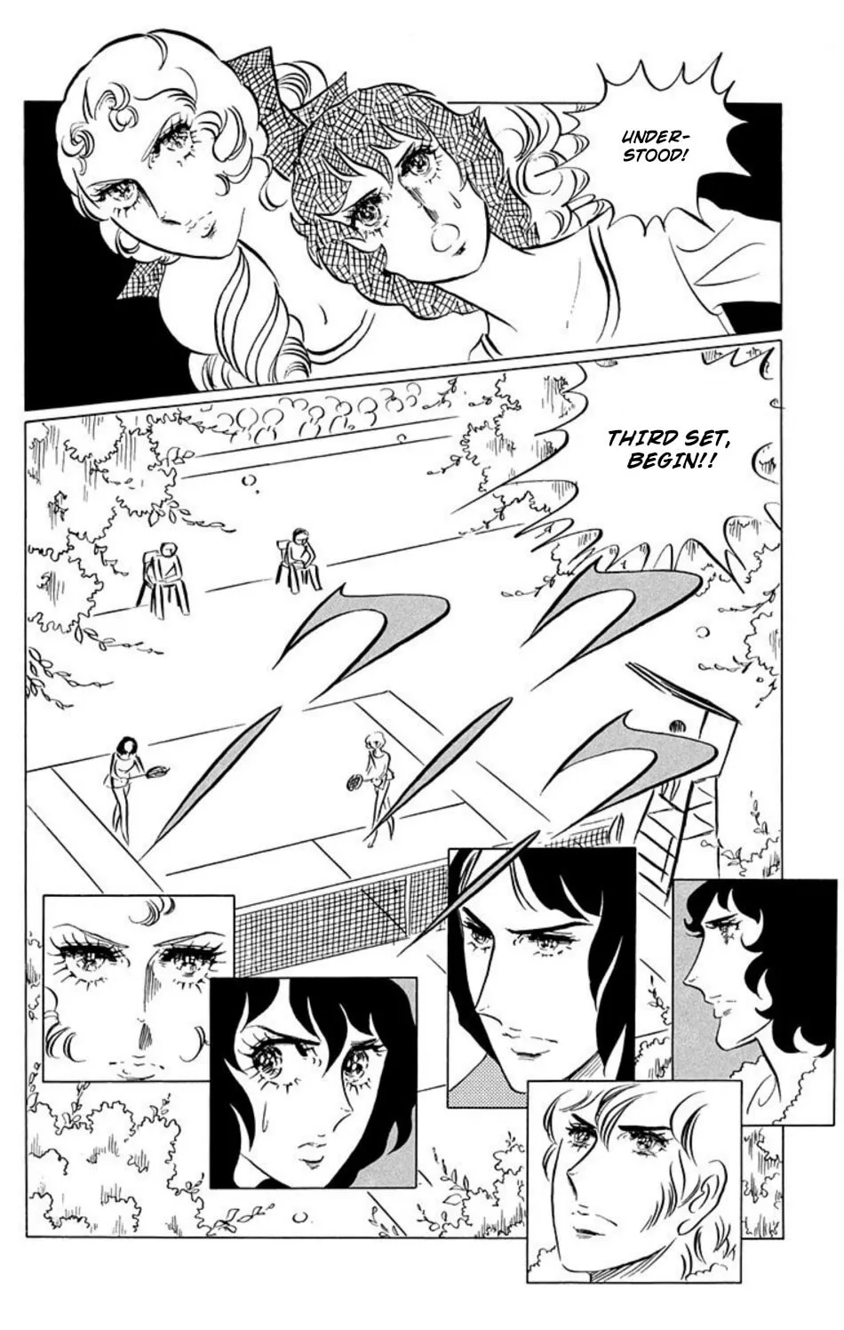 Read Ace o Nerae! chapter 31 image 11 on Lezhin