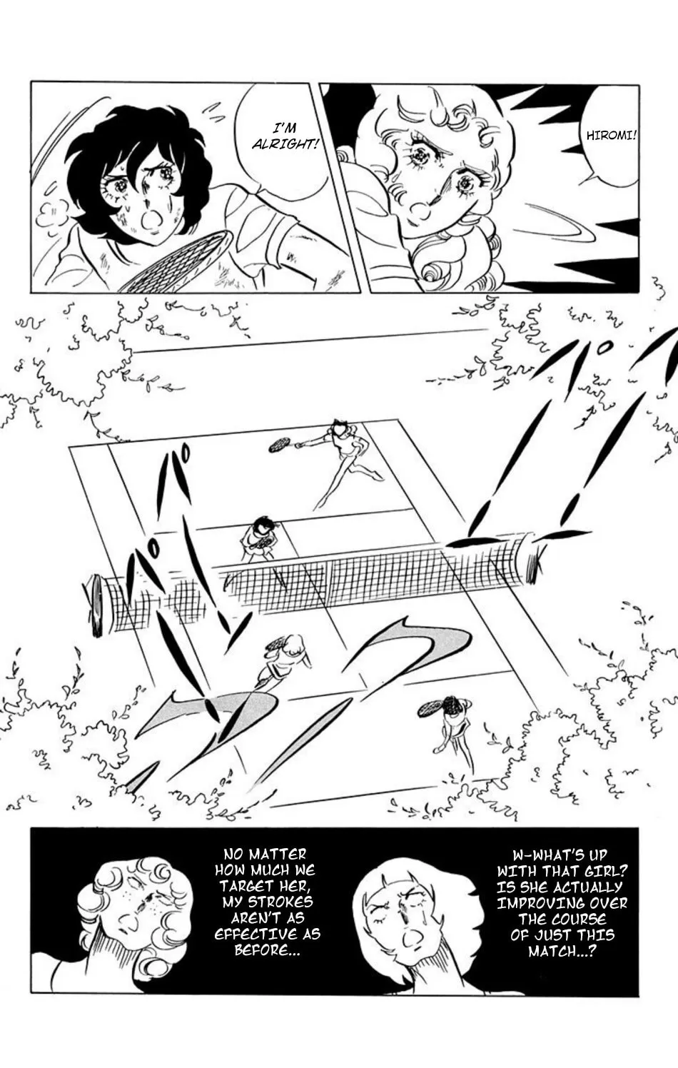 Read Ace o Nerae! chapter 31 image 2 on Lezhin