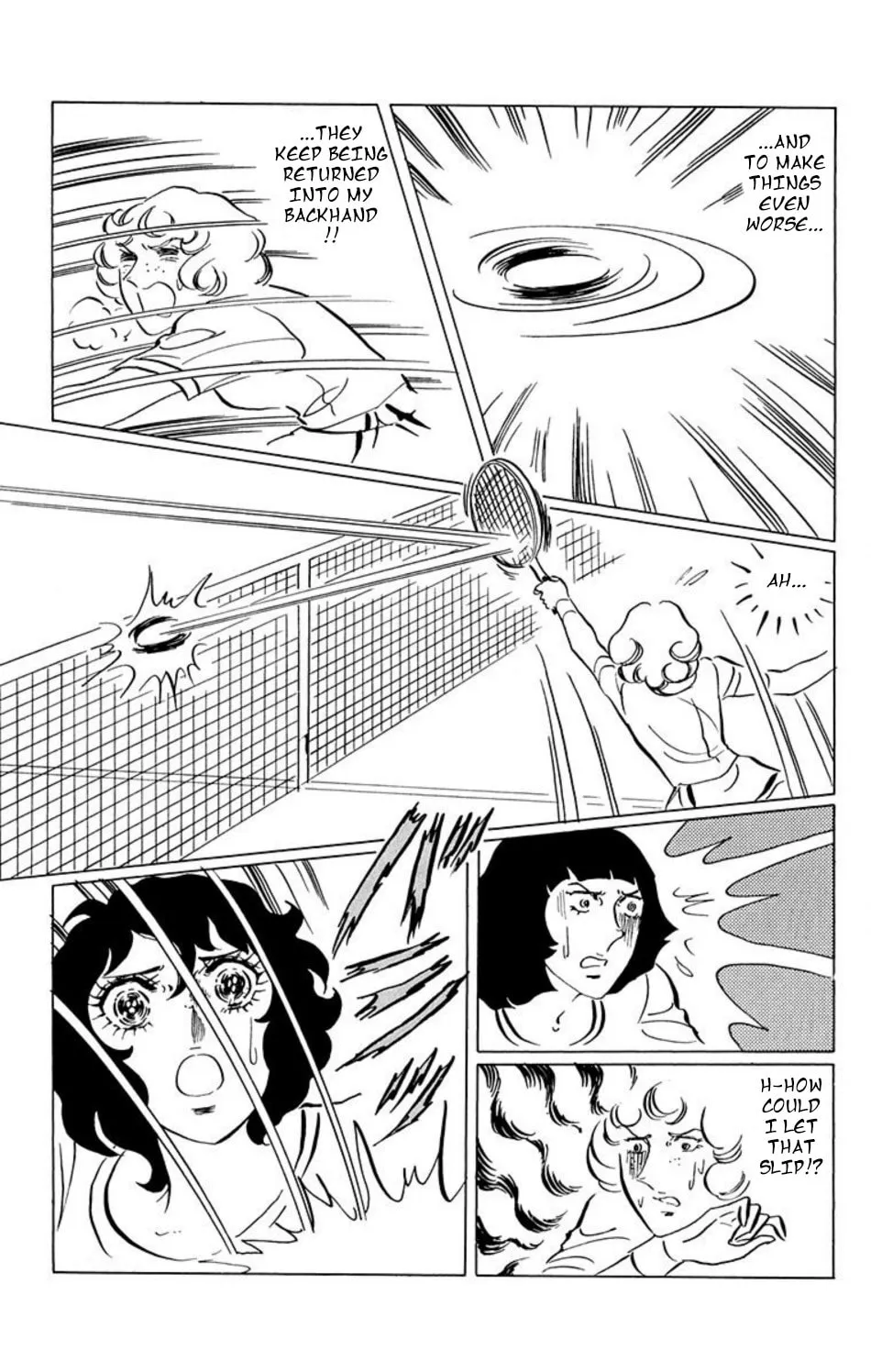 Read Ace o Nerae! chapter 31 image 3 on Lezhin