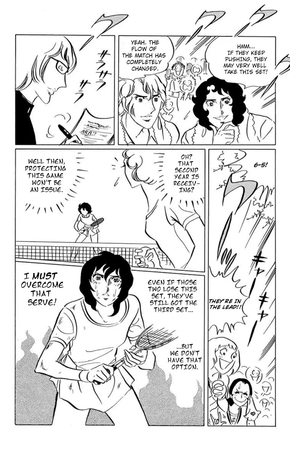 Read Ace o Nerae! chapter 31 image 6 on Lezhin