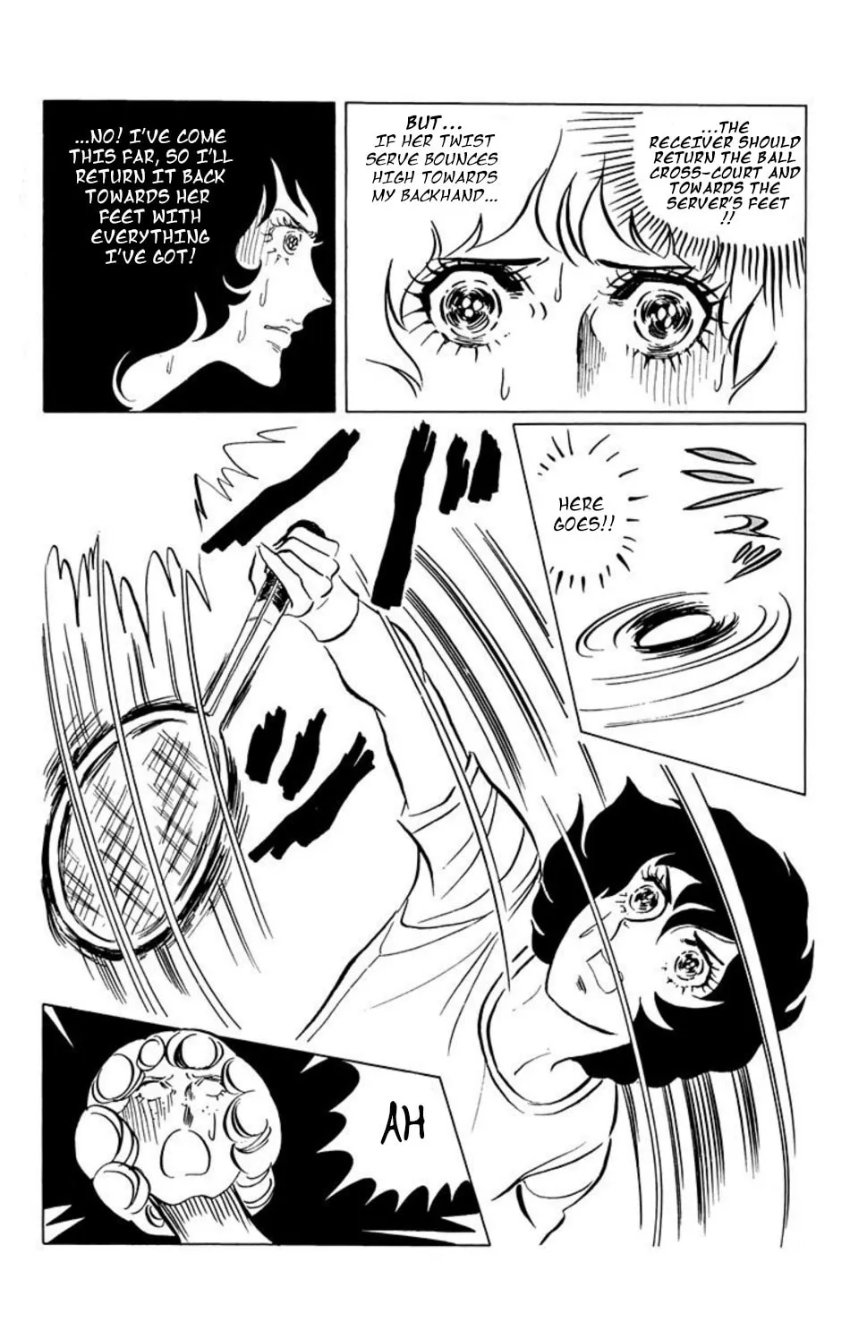 Read Ace o Nerae! chapter 31 image 7 on Lezhin