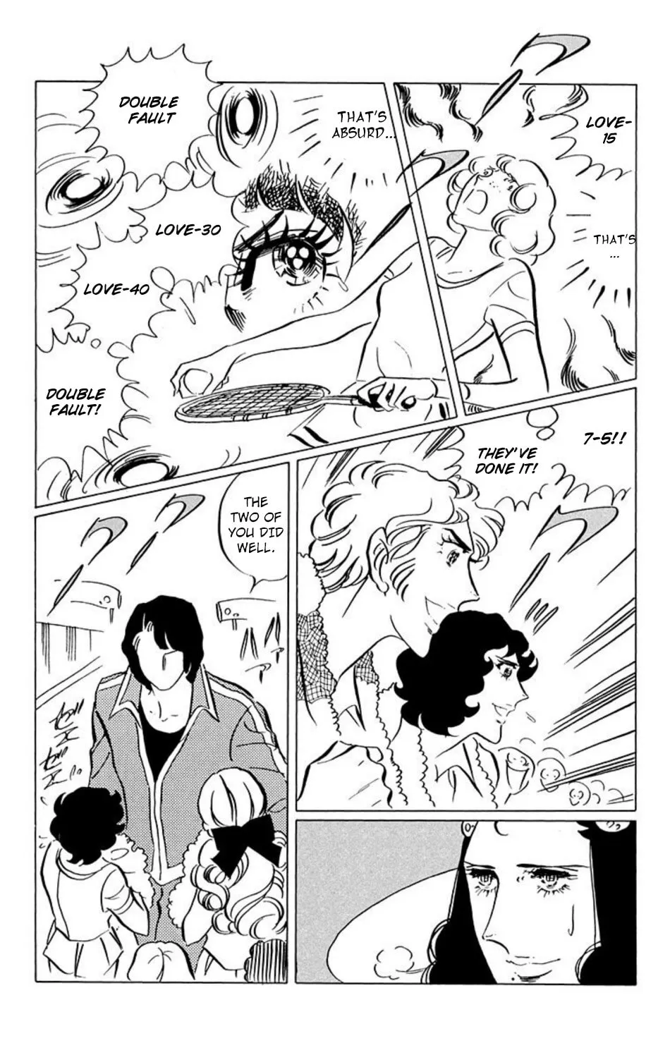 Read Ace o Nerae! chapter 31 image 8 on Lezhin