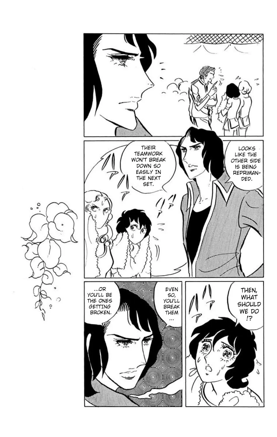 Read Ace o Nerae! chapter 31 image 9 on Lezhin