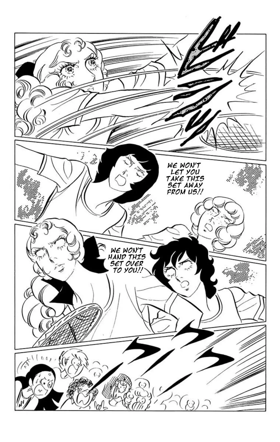 Read Ace o Nerae! chapter 32 image 1 on Lezhin