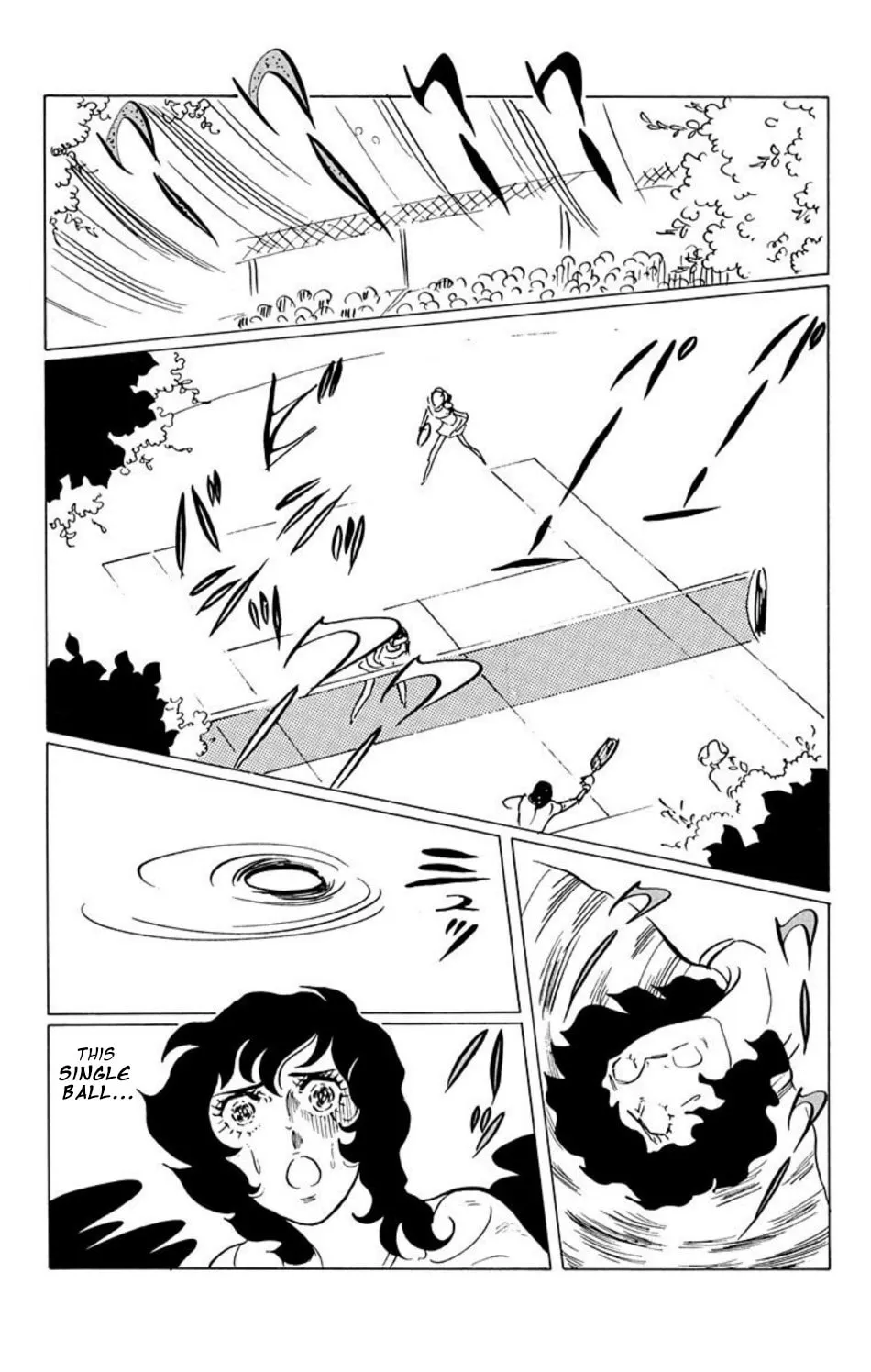 Read Ace o Nerae! chapter 32 image 12 on Lezhin