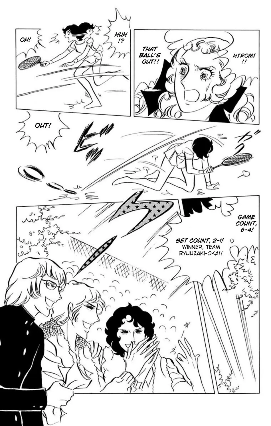 Read Ace o Nerae! chapter 32 image 13 on Lezhin