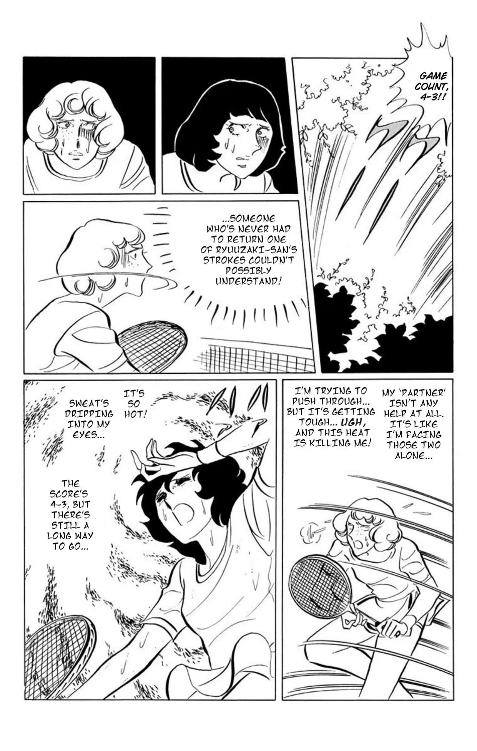 Read Ace o Nerae! chapter 32 image 4 on Lezhin