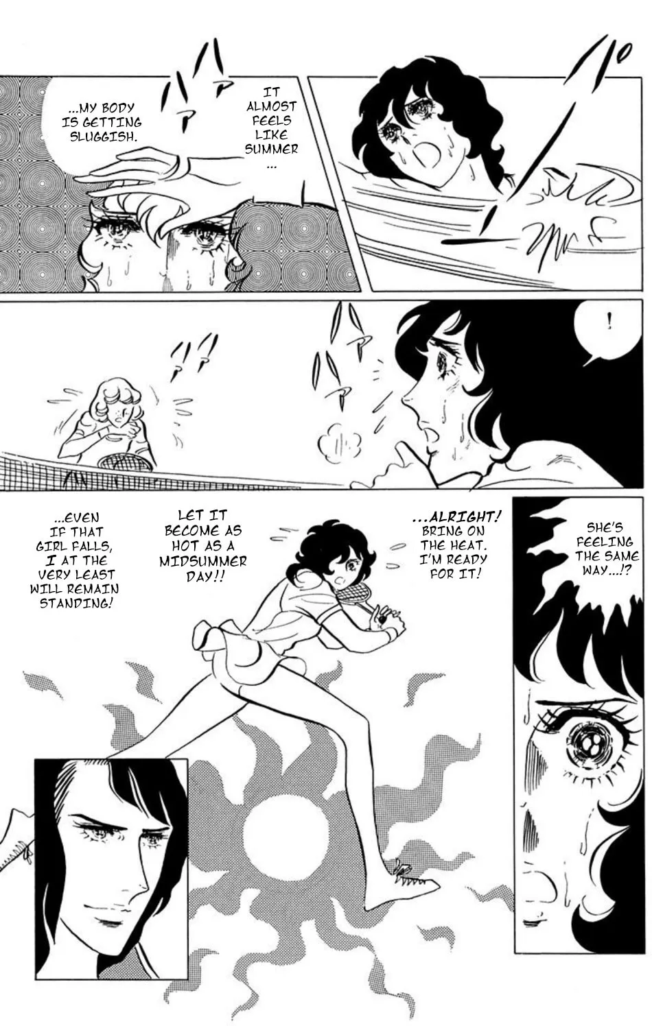 Read Ace o Nerae! chapter 32 image 5 on Lezhin