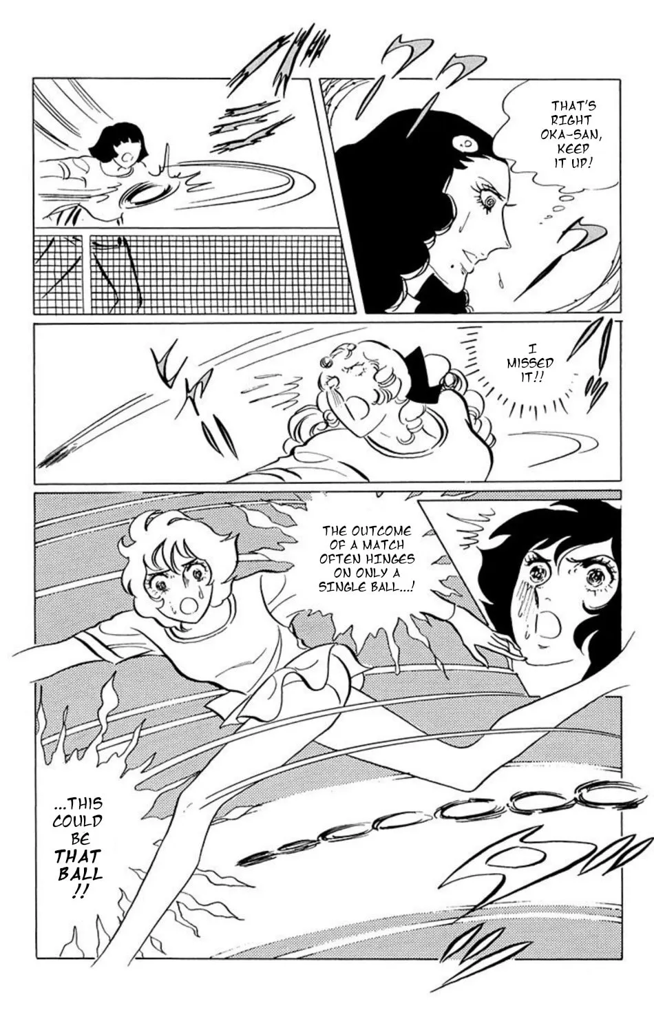 Read Ace o Nerae! chapter 32 image 6 on Lezhin
