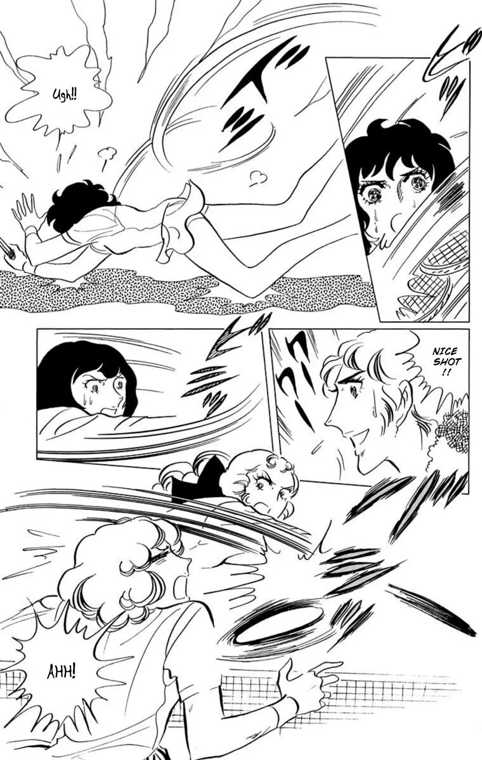 Read Ace o Nerae! chapter 32 image 7 on Lezhin