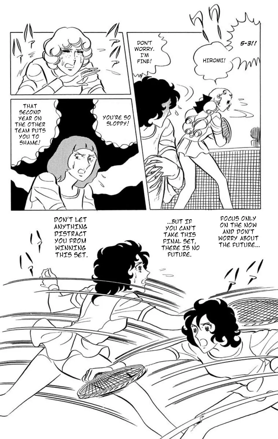 Read Ace o Nerae! chapter 32 image 8 on Lezhin