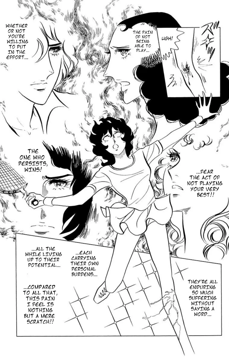 Read Ace o Nerae! chapter 32 image 9 on Lezhin