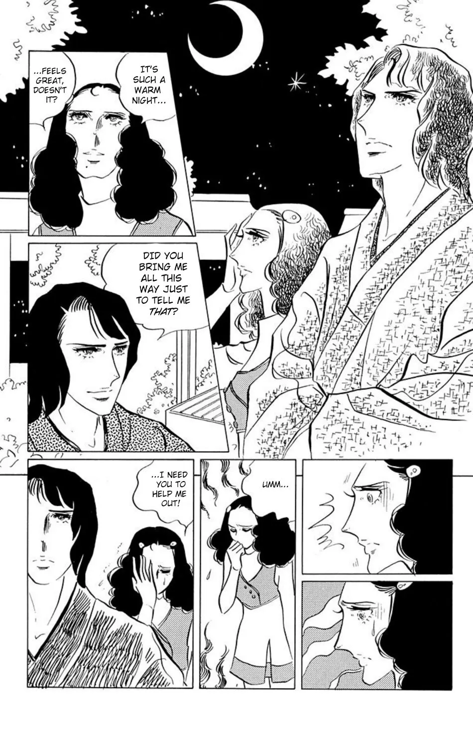 Read Ace o Nerae! chapter 33 image 10 on Lezhin
