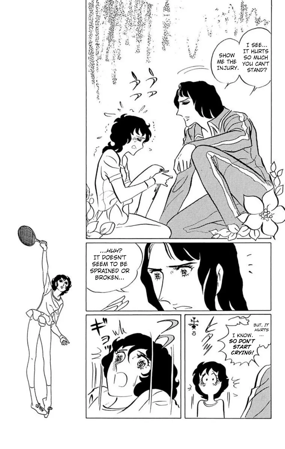 Read Ace o Nerae! chapter 33 image 4 on Lezhin