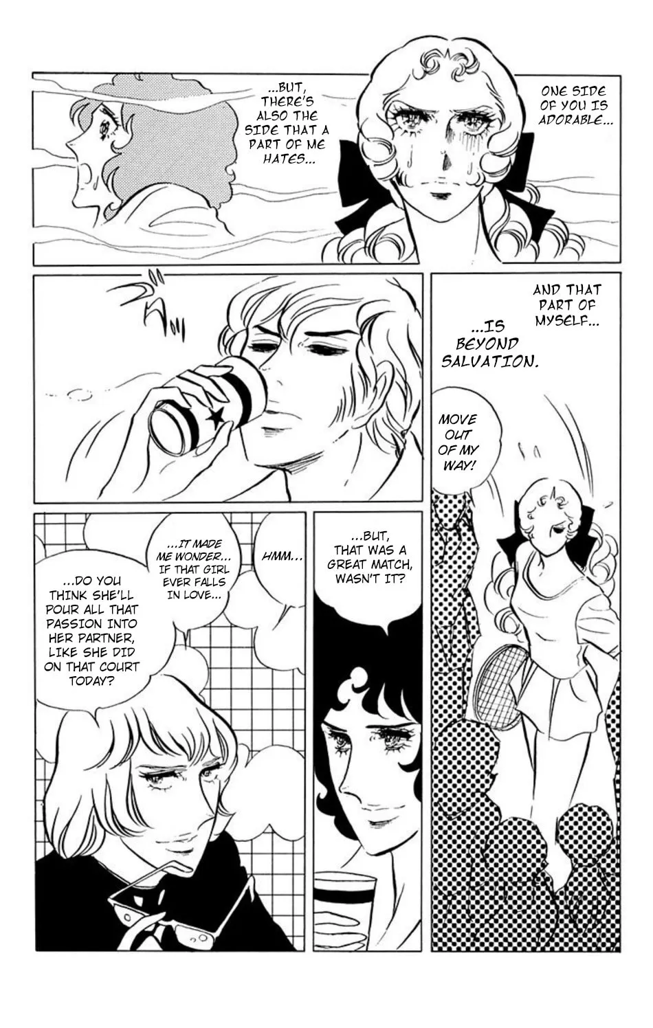 Read Ace o Nerae! chapter 33 image 6 on Lezhin