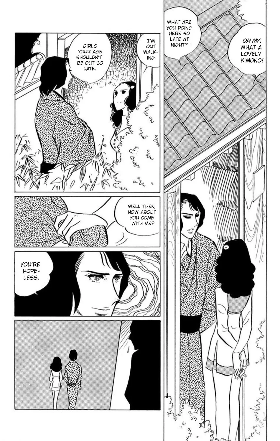 Read Ace o Nerae! chapter 33 image 9 on Lezhin