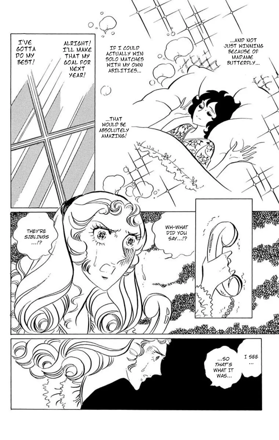 Read Ace o Nerae! chapter 34 image 1 on Lezhin