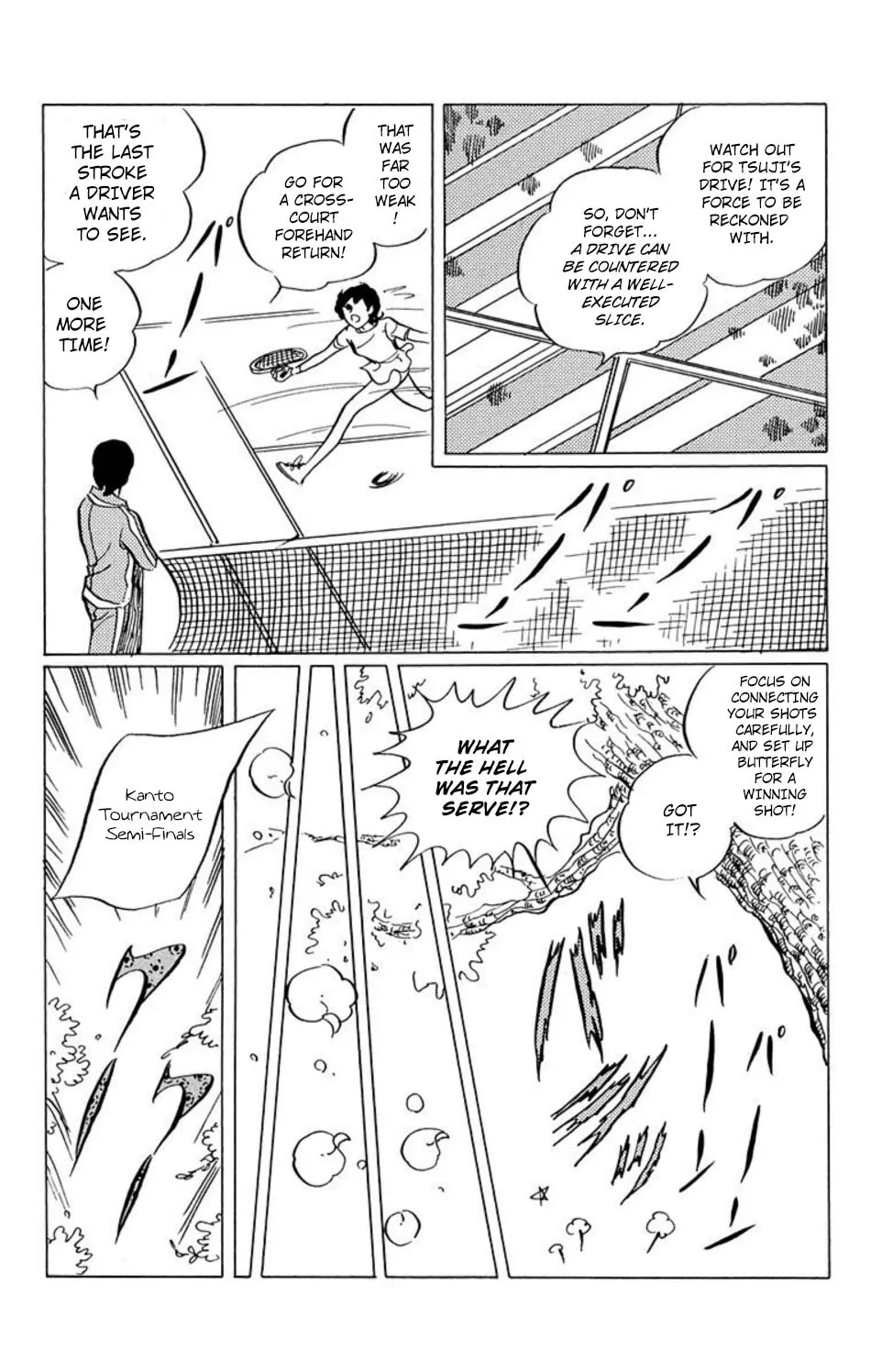 Read Ace o Nerae! chapter 34 image 10 on Lezhin