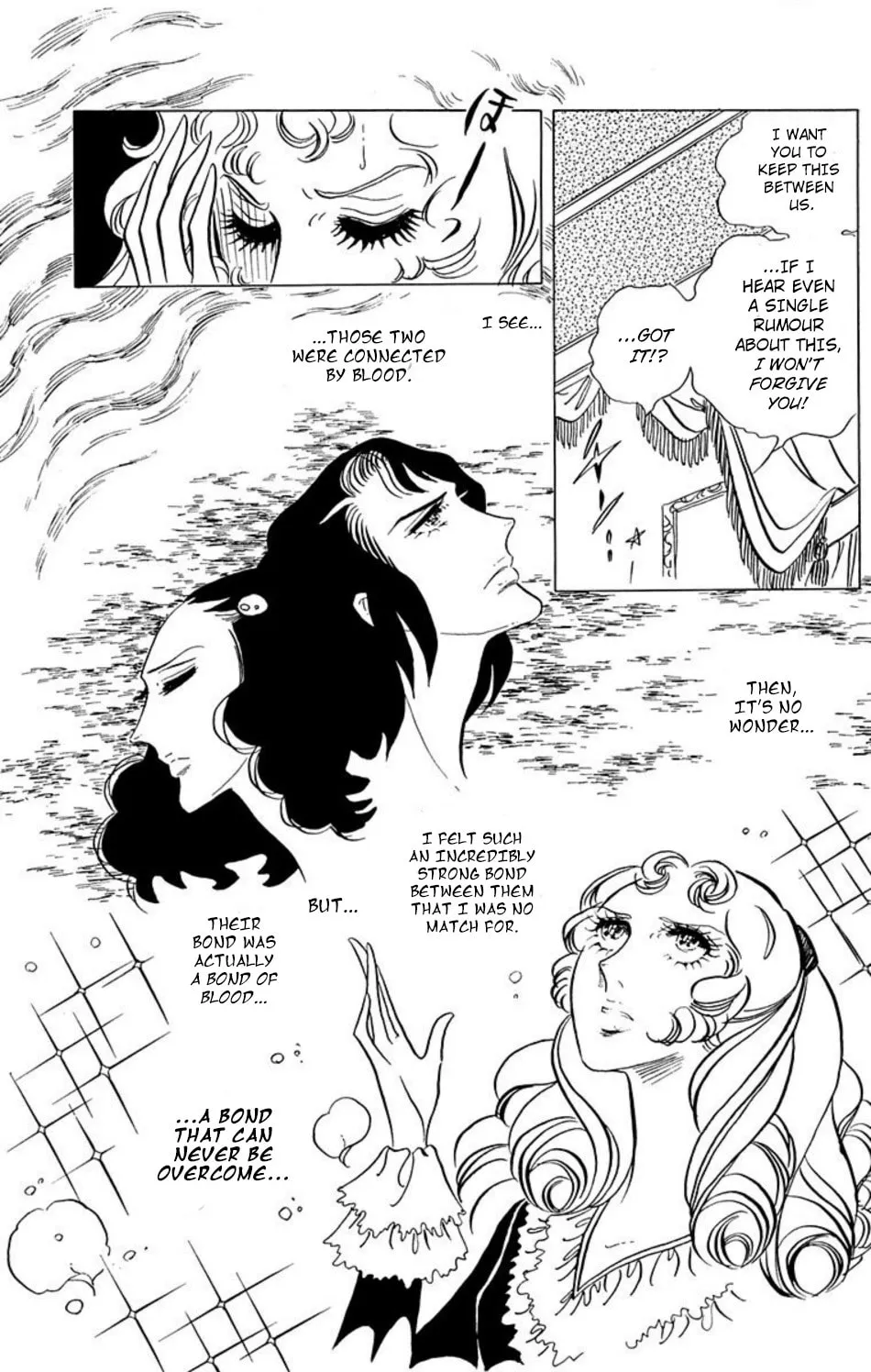 Read Ace o Nerae! chapter 34 image 2 on Lezhin