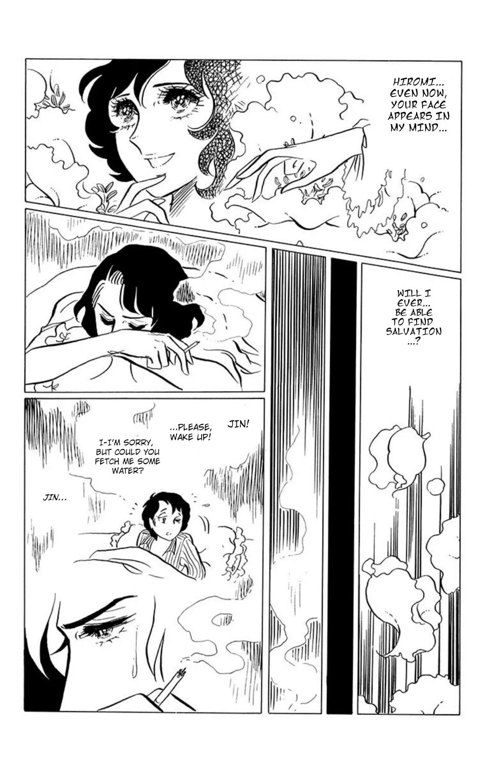 Read Ace o Nerae! chapter 34 image 3 on Lezhin