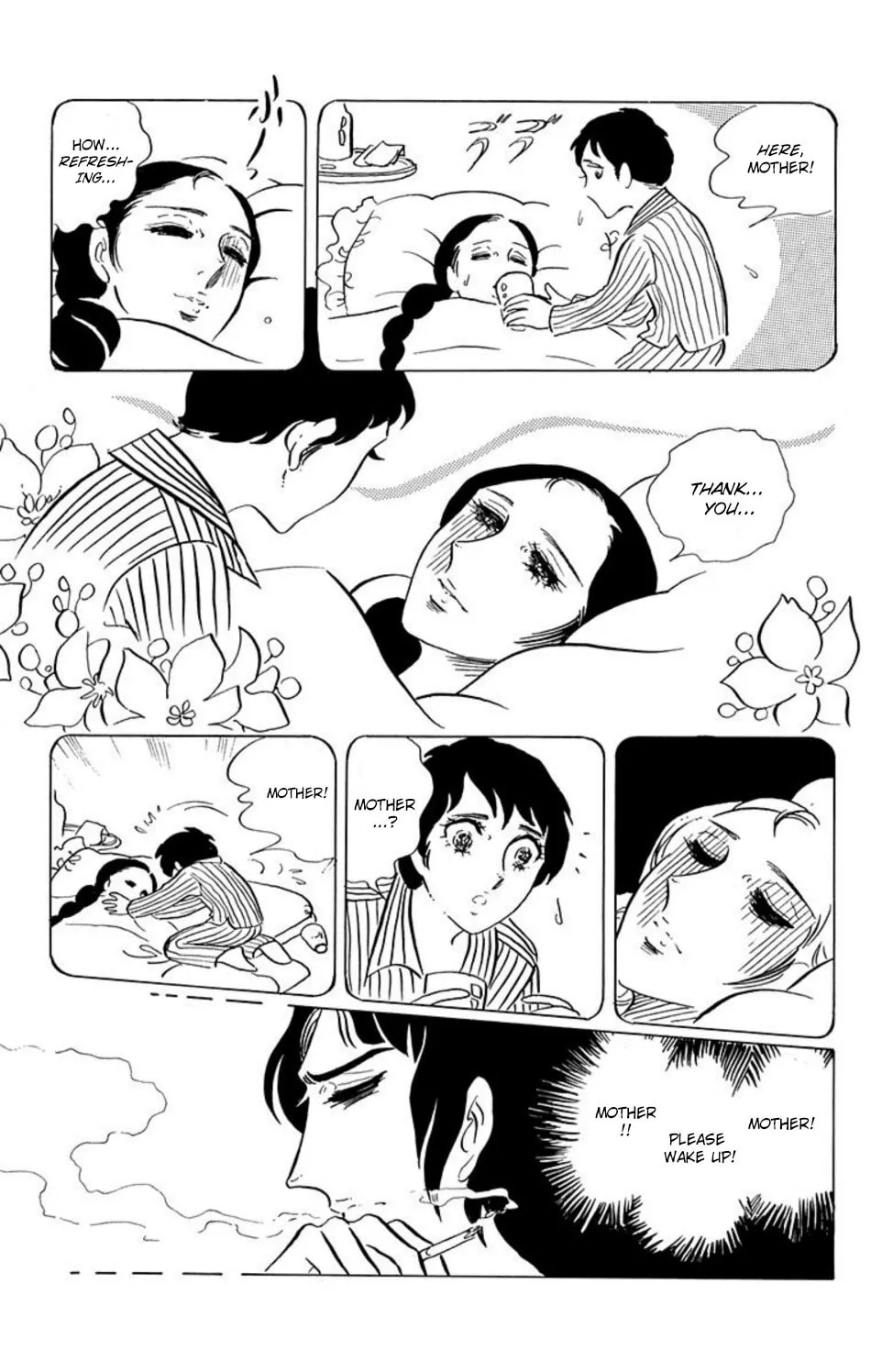 Read Ace o Nerae! chapter 34 image 4 on Lezhin